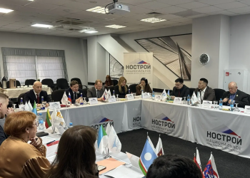 Какие вопросы рассмотрели участники Окружной конференции строительных СРО в ДФО