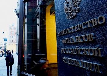 НОСТРОЙ получил разъяснения Минфина России по применению повышенной ставки НДС