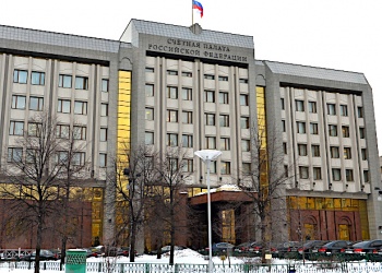 В очередном выпуске Бюллетеня Счётной палаты России представлено экспертное мнение Антона Глушкова 