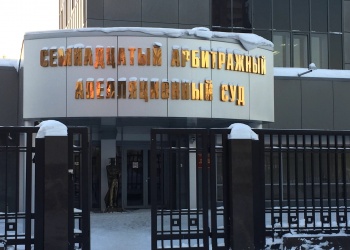 Хотя суд и отказал в регрессе к СРО из Свердловской области, но при этом отверг железный аргумент саморегуляторов 