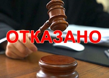 СРО из Татарстана уверенно выиграла спор с заказчиком о компенсационной выплате за уступку права подрядчиком