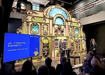 Анвар Шамузафаров принял участие в итоговом заседании рабочей группы по реализации проекта «Я – строитель Будущего!»