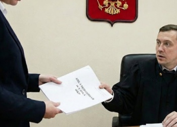 Московский Фонд капремонта опротестовал благоприятный для себя вердикт по иску к столичной СРО, но апелляция вернула жалобу