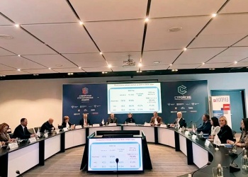 Как в Новосибирске проходила Окружная конференция изыскательских и проектных СРО по Дальневосточному федеральному округу