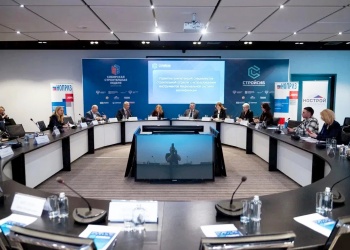 Состоялась панельная сессия НОПРИЗ по развитию компетенций специалистов строительной отрасли и ЖКХ