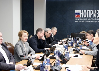 Состоялось заседание комиссии НОПРИЗ по рассмотрению обращений, заявлений, жалоб о неисполнении должностных обязанностей специалиста