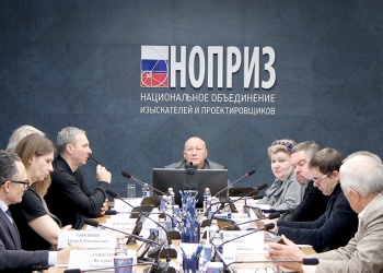 Какие вопросы рассмотрели участники заседания комитета НОПРИЗ по архитектуре и градостроительству