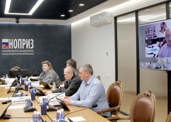 Состоялось заседание комитета НОПРИЗ по инжинирингу архитектурно-строительного проектирования