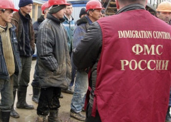 НОСТРОЙ обсудил с МВД законопроект об ответственности генподрядчиков за легальность иностранной рабочей силы