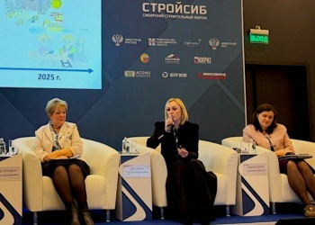 Хабаровская СРО представила свою богатую практику профориентации молодёжи на заседании Консорциума СПО