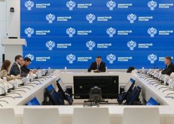 В Минстрое России представители трёх ведомств обсуждали создание в стране двенадцати передовых инженерных школ 