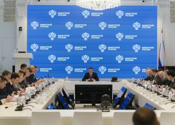 В Минстрое России обсудили реализацию федеральных проектов и мероприятий нацпроекта «Инфраструктура для жизни»