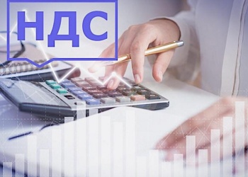 Директору СРО – на заметку! Минстрой предлагает разрешить пересмотр цен госконтрактов, заключённых до 2026 года в связи с повышением НДС