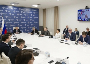 В Минстрое России состоялось еженедельное совещание с регионами и главными распорядителями бюджетных средств