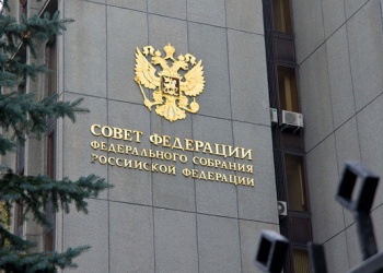 НОСТРОЙ инициировал в Совфеде создание региональных межведомственных групп для преодоления кадрового дефицита