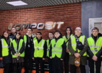 При поддержке курской СРО организована экскурсия учеников строительных классов на предприятие мирового уровня