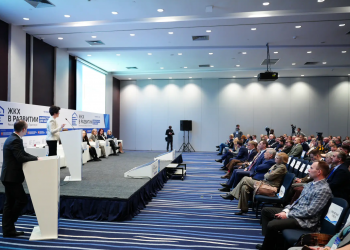 НОСТРОЙ, челябинские Союз строителей и СРО приняли участие в Форуме «ЖКХ в развитии»