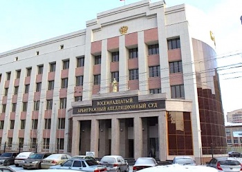 Челябинская СРО понесла ответственность по статье 60.1 ГрК за подрядчика, ушедшего в банкротство с крупным неотработанным авансом