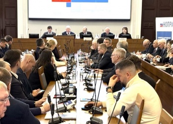 Состоялась Окружная конференция изыскательских и проектных СРО по Северо-Западному федеральному округу