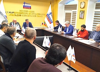 Дагестанские саморегуляторы утвердили внутренние документы своей Ассоциации для создания единой экосистемы управления качеством