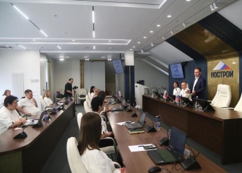 В Москве стартовал Всероссийский Гран-при «Битва чемпионов» в номинации «Специалист по ценообразованию в строительстве»