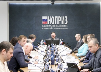 В ходе круглого стола технического комитета по стандартизации ТК 465 его подкомитеты отчитались об итогах работы в 2025 году