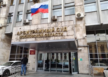 Подмосковная СРО отстранилась от участия в деле и проиграла иск, понеся солидарную со своим участником ответственность