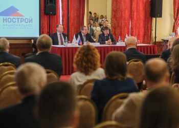 Независимая оценка квалификации в строительстве: реализация под микроскопом