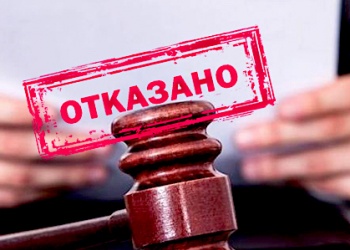 Суд отказал в иске к НОСТРОЙ по обязательствам подрядчика, который никогда не делал взноса в КФ ОДО