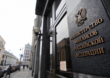 Минфин России уточняет порядок расчёта НДС, если обязанность его уплаты возникает после заключения договора