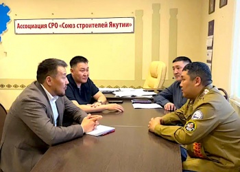 Якутская СРО и региональное отделение РСО намерены возродить легендарный студенческий строительный отряд «Туймаада»