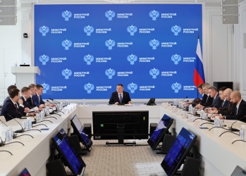 В Минстрое России обсудили вопросы совершенствования ценообразования в строительстве