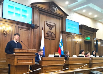 Белгородская СРО приняла участие в двух мероприятиях по охране труда и легализации трудовых отношений 