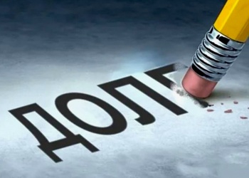 Сезонный долг проектных и изыскательских СРО НОПРИЗ в апреле составил 709 тысяч рублей с «хвостиком»