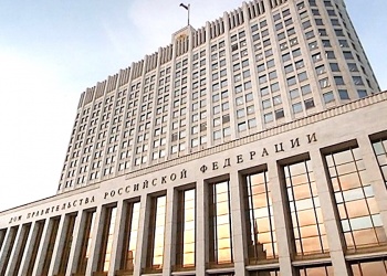 Российский Кабмин утвердил порядок изменения контрактов в строительстве в связи с изменением ставки НДС