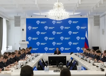 Какие вопросы обсуждали участники еженедельного оперативного совещания в Минстрое России