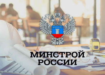 Директору СРО – на заметку! Какие договоры подряда не вправе заключать член СРО до внесения допвзноса в КФ ВВ