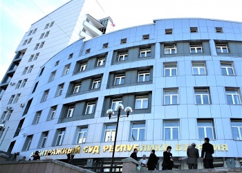 Арбитраж привлёк СРО из Бурятии к субсидиарной ответственности по обязательствам её медлительного подрядчика