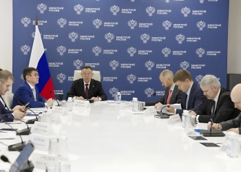Какие вопросы рассмотрели участники совещания главы Минстроя России с представителями регионов и ГРБС