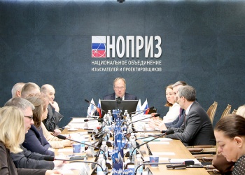 ТК 066 сменил название и включил в систему стандартов новые направления – ответственные коммуникации, наставничество, внутренний контроль