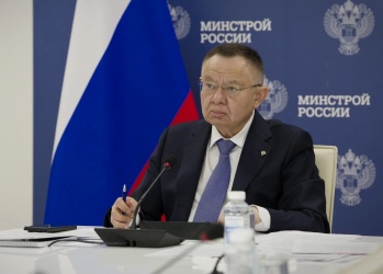 Ирек Файзуллин принял участие в совещании Президента России с членами Правительства РФ