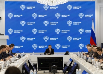 Какие вопросы обсуждали участники еженедельного оперативного совещания в Минстрое России 