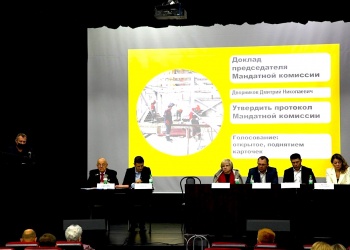 Валерий Мозолевский пообещал членам Ассоциации «Сахалинстрой» помощь в получении денег за выполненные работы