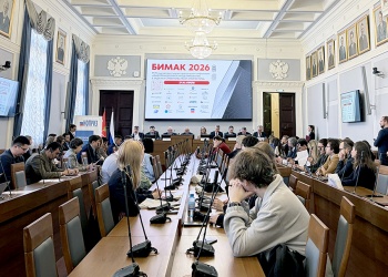 Представители Национального объединения изыскателей и проектировщиков посетили конференцию «БИМАК-2026»