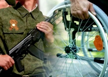 Пермская СРО представила своим участникам методику наставничества для работников-инвалидов из числа ветеранов СВО