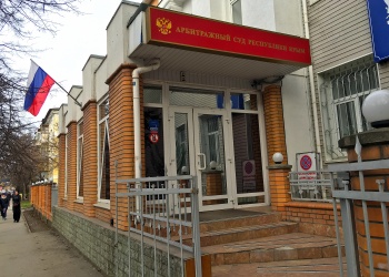 Крымская СРО выиграла спор о субсидиарной ответственности ввиду неправильного определения заказчиком срока исковой давности