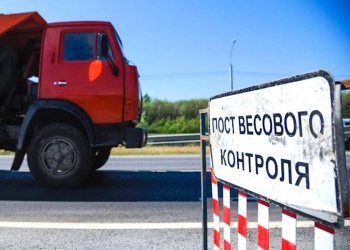 Якутская СРО в интересах представителей стройиндустрии инициировала разработку дорожной карты по весовому контролю