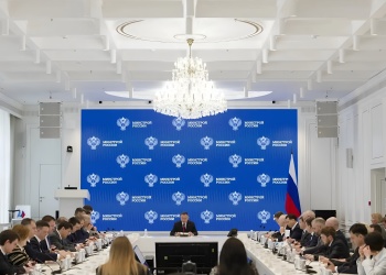 Какие вопросы обсуждали участники еженедельного оперативного совещания в Минстрое России