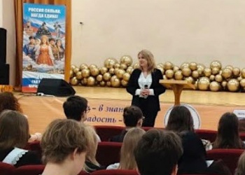 Курская СРО пригласила заместителя министра региона на встречу со школьниками строительного класса 