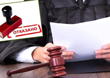 Как дагестанская СРО избежала солидарной ответственности за залив московской квартиры, устроенный её членом в ходе капремонта